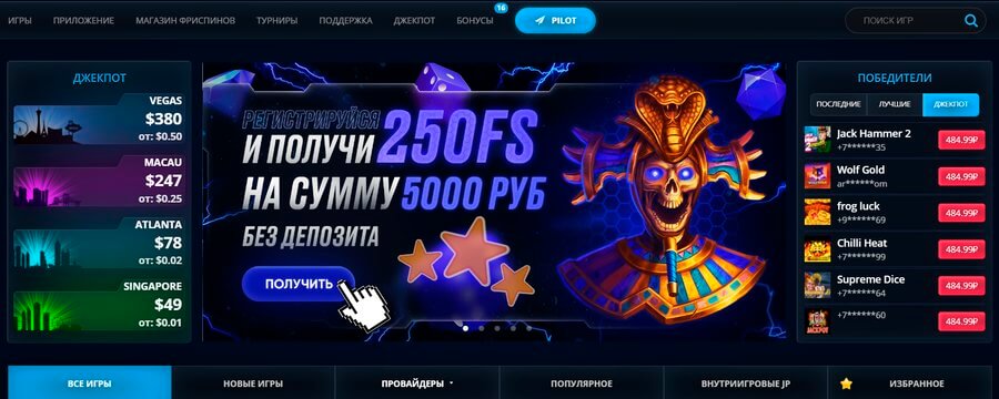 7k казино на телефон