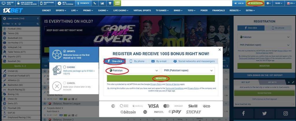 Pendaftaran dan Login 1xBet - Diperbarui untuk Juni 2025 Pendaftaran dan Login 1xBet - Diperbarui untuk Juni 2025