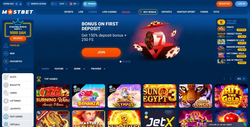 Вхід на сайт Mostbet - Інструкції для нових користувачів