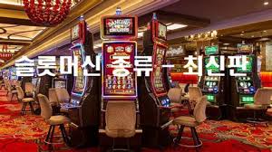 현명하게 활용하는 카지노 보너스 가이드